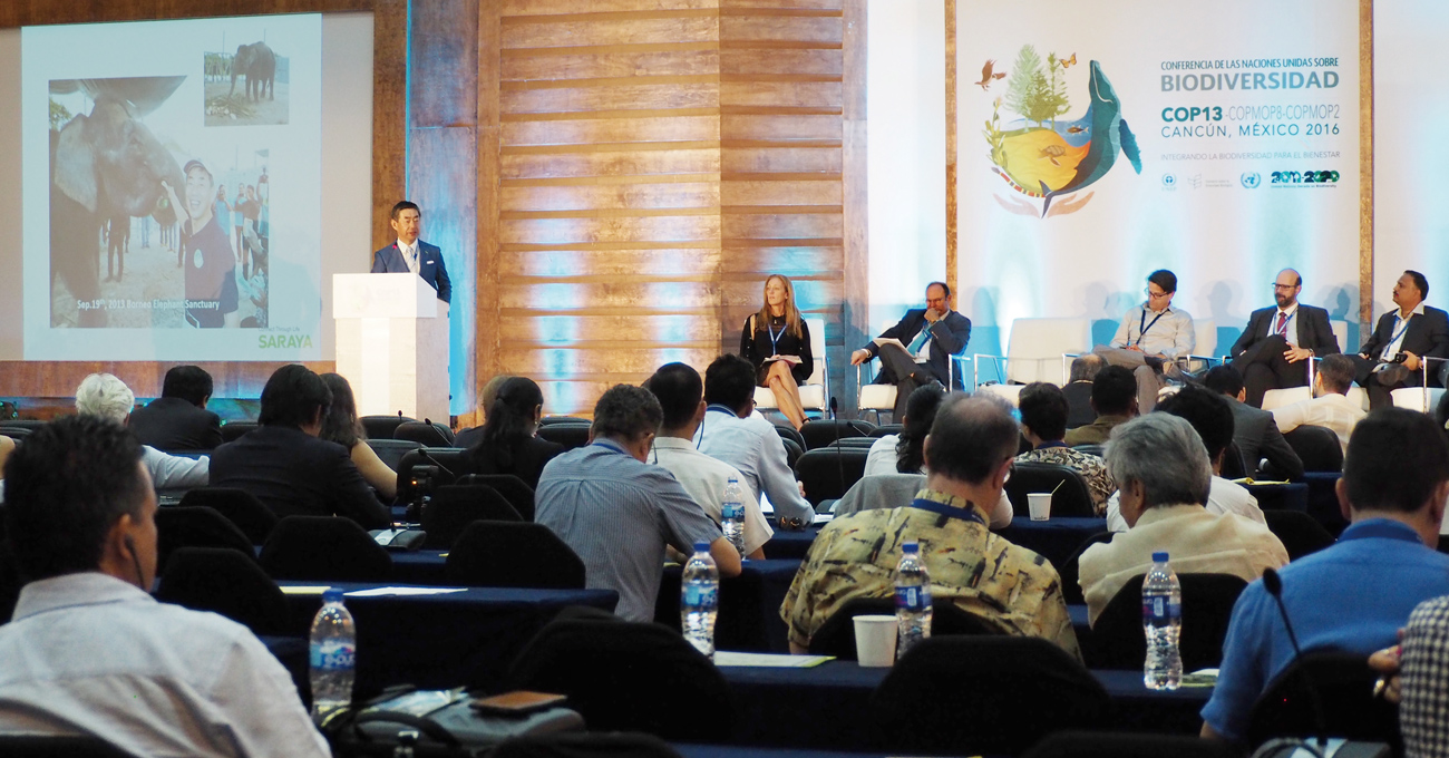President Yusuke Saraya talks about the biodiversity initiative at SARAYA in the Biodiversity in Good Company newsletter.