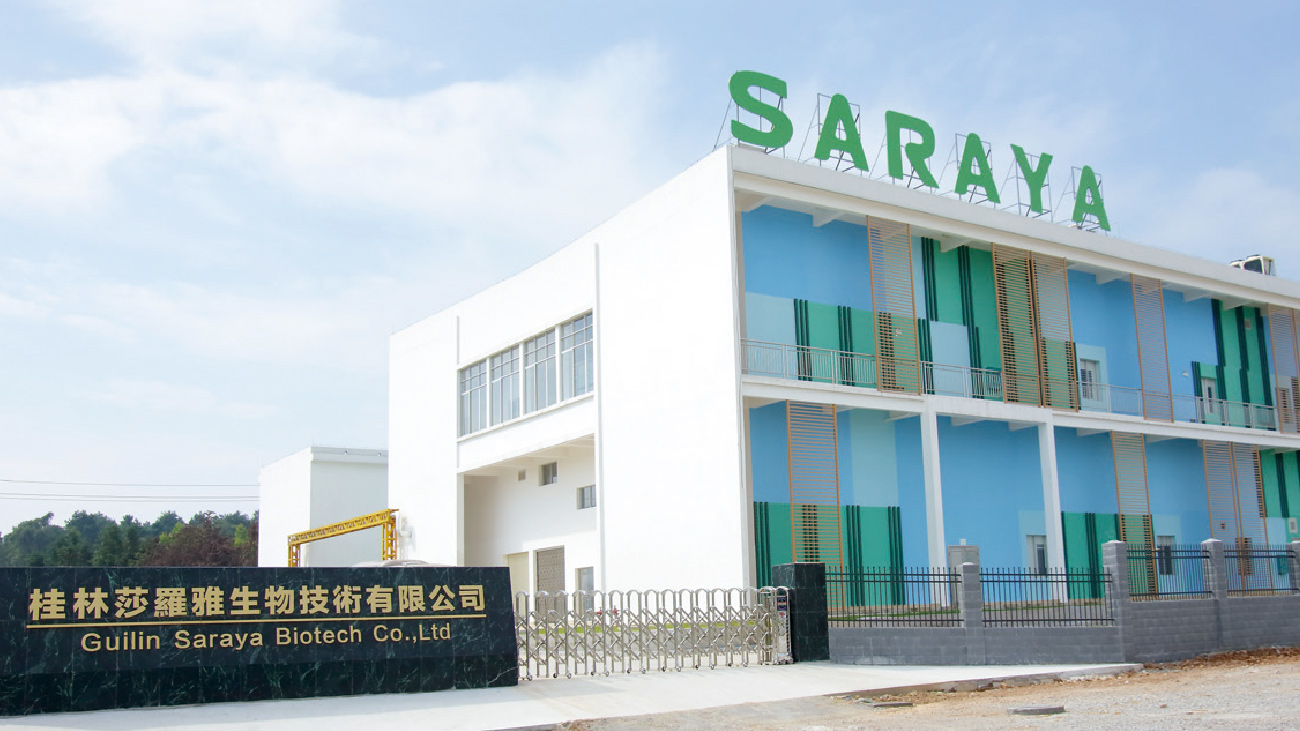 Guilin Saraya Biotech received FSSC 22000 certification confirming the quality of production and management of the company.