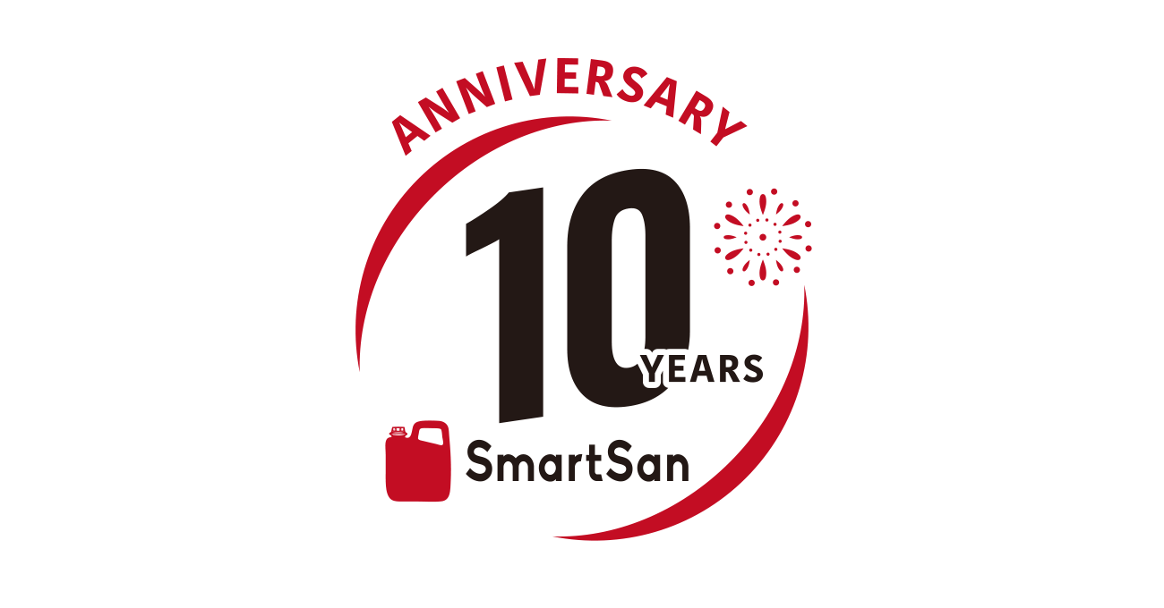 Smart San, our overseas food hygiene brand, celebrates its 10th anniversary! See our new promotional video.